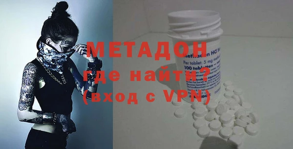 кокаин VHQ Белоозёрский